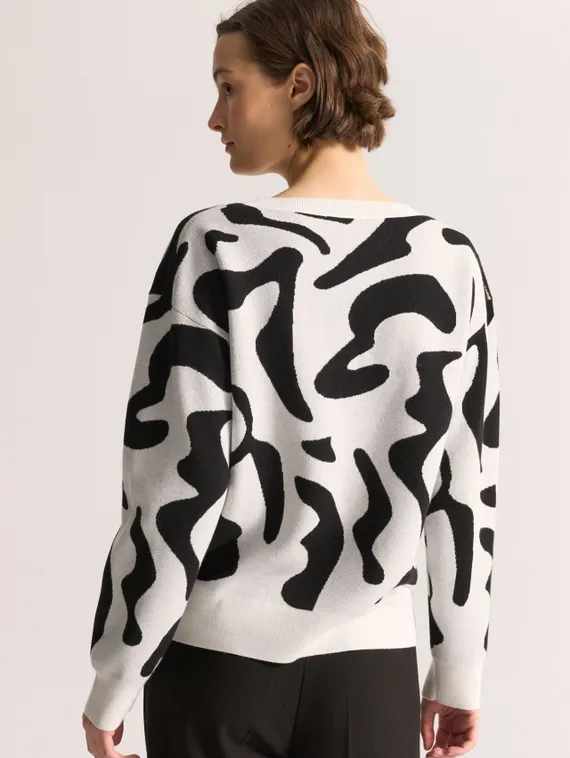 UNQ Пуловер с графическим принтом