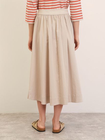 Elisa.and.me Юбка А-силуэта