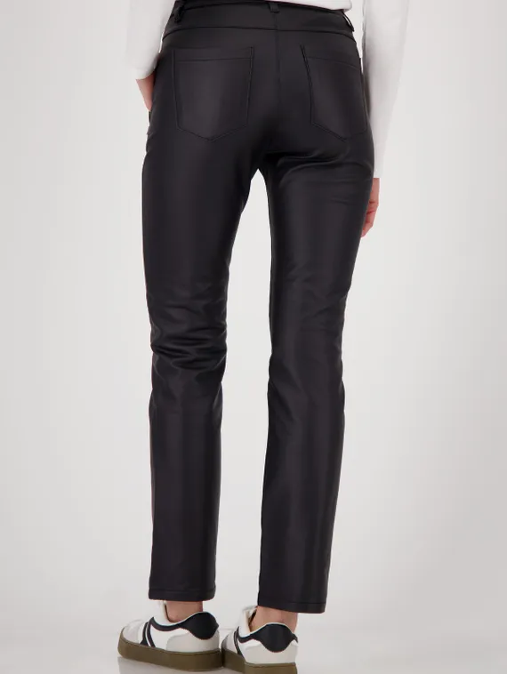 MONARI Кожаные брюки