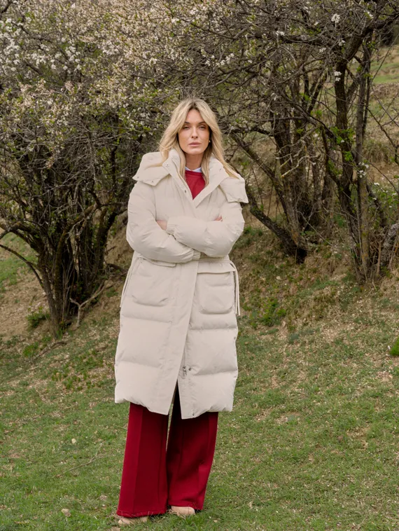 BULMER Пуховик длинный