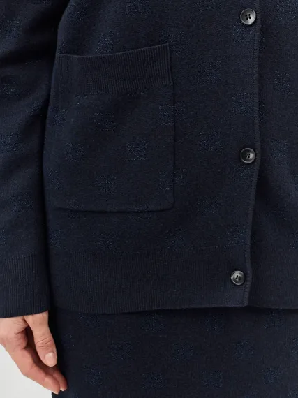 BULMER Жаккардовый кардиган с блеском