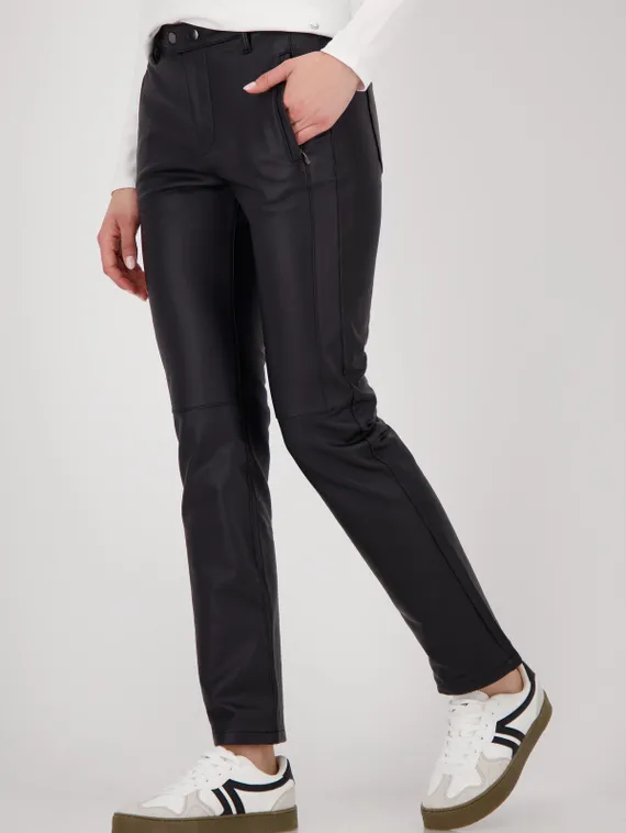 MONARI Кожаные брюки