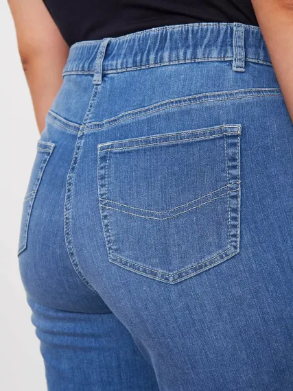 SAMOON Джинсы зауженные