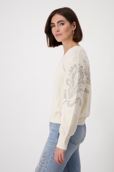 MONARI Джемпер двусторонний