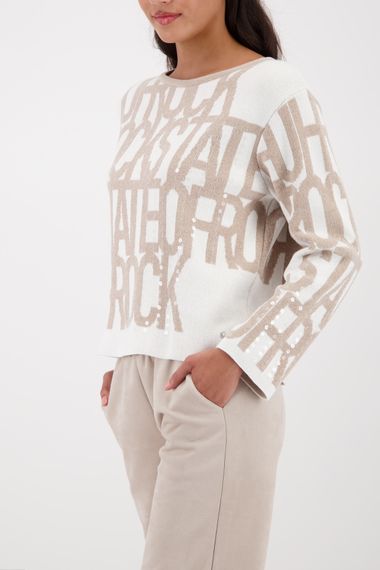 MONARI Джемпер с текстовым принтом