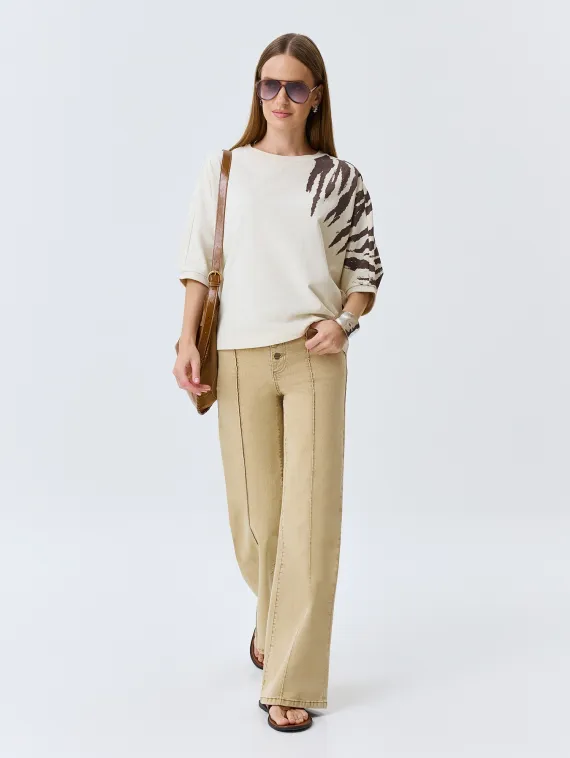 BULMER Джемпер с анималистичным принтом