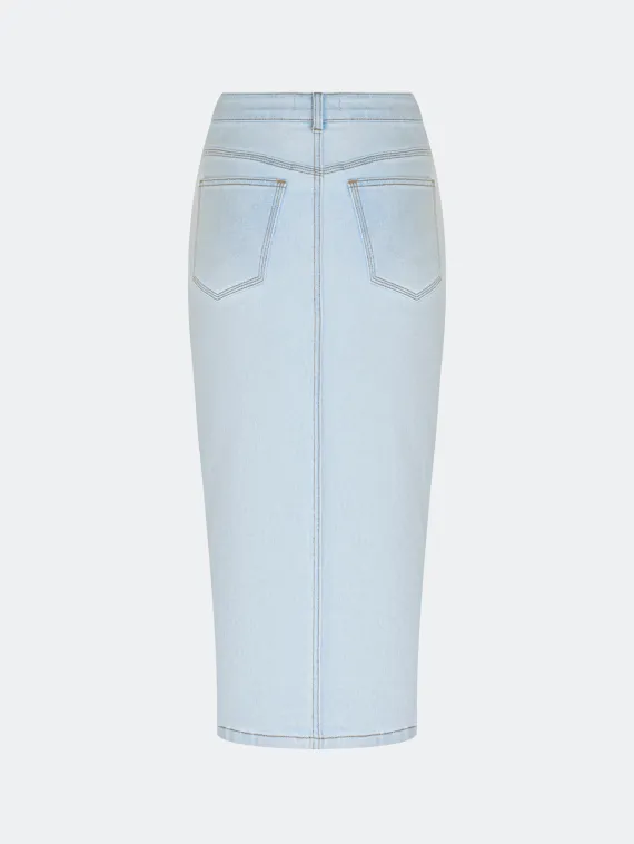 BULMER Джинсовая юбка с лампасами