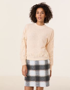 GERRY WEBER Джемпер с бахромой