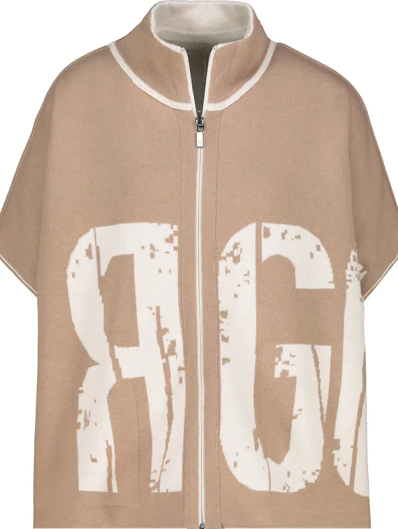 MONARI Двусторонний кардиган с жаккардом