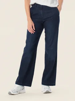 GERRY WEBER Джинсы прямые