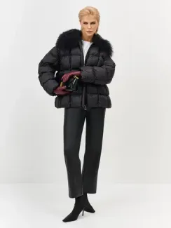 BULMER Куртка пуховая с меховым воротником