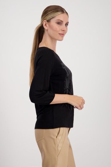 MONARI Футболка с леопардовым принтом