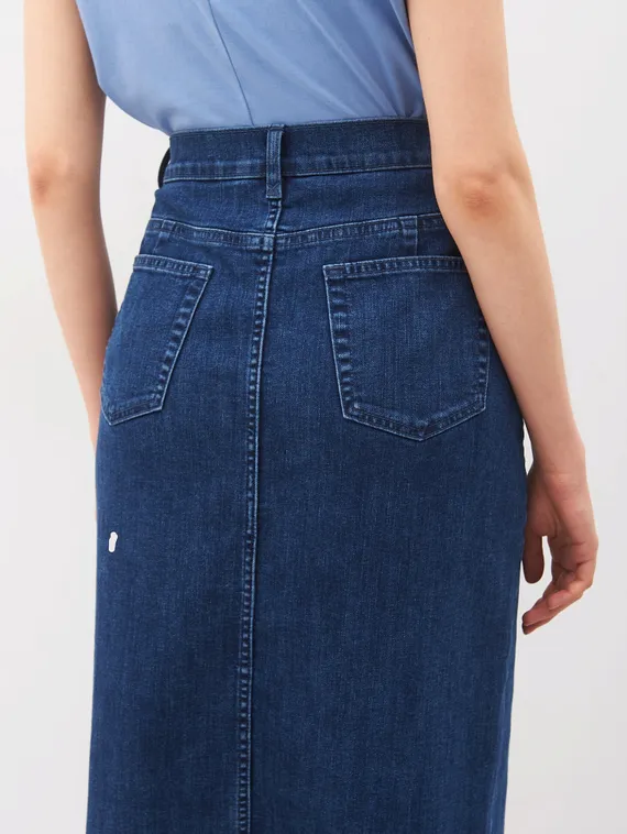 GERRY WEBER Юбка джинсовая