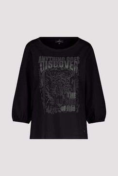 MONARI Футболка с леопардовым принтом