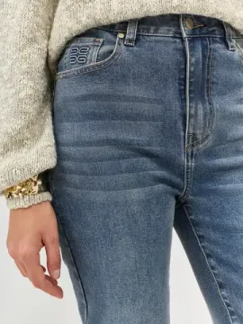 BULMER Джинсы Bootcut