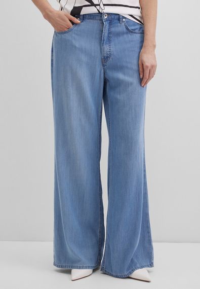 GERRY WEBER Джинсы из тонкого денима