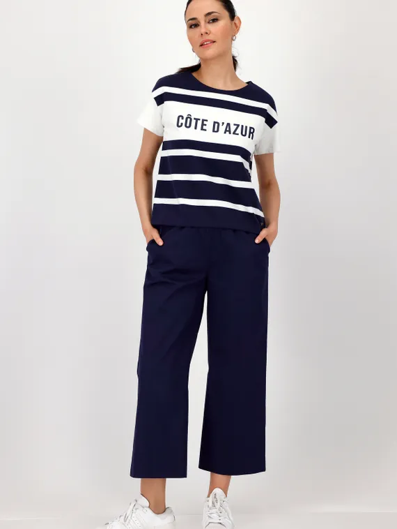 MONARI Полосатая толстовка