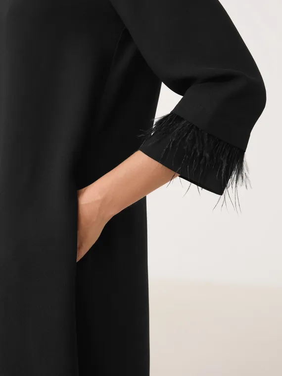 GERRY WEBER Платье с отделкой из перьев