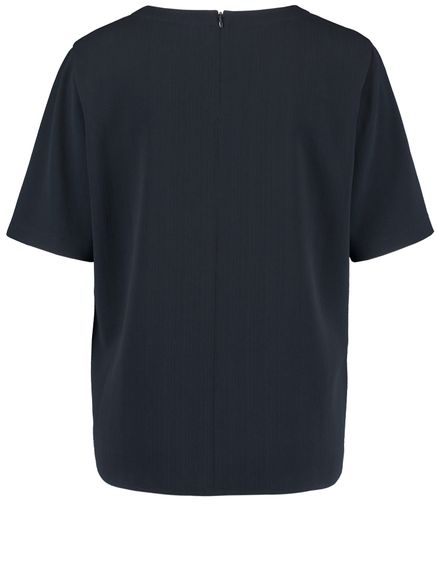 GERRY WEBER Блуза-топ