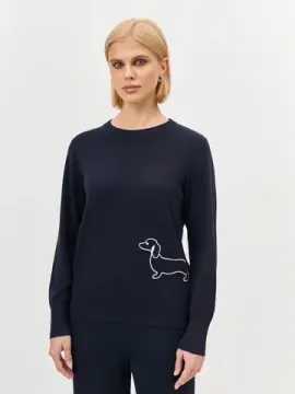 BULMER Джемпер с контрастной вышивкой