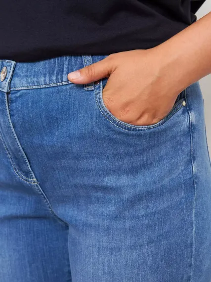 SAMOON Джинсы зауженные