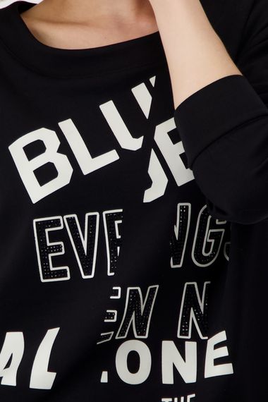 MONARI Толстовка с буквенным принтом