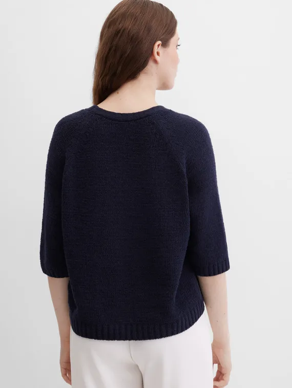 Elisa.and.me Кардиган вязаный