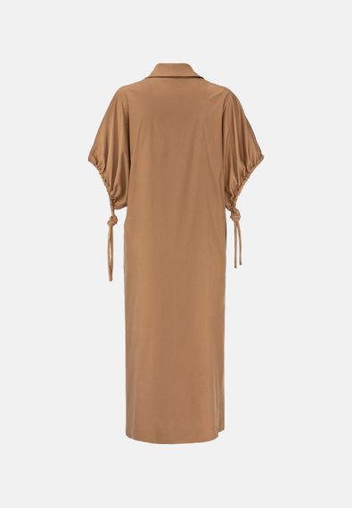 CATNOIR Платье-рубашка