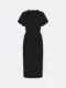 BULMER Трикотажное платье из смесовой вискозы