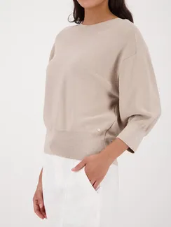 MONARI Вязаный свитер с люрексом