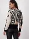 MONARI Пуловер жаккардовый