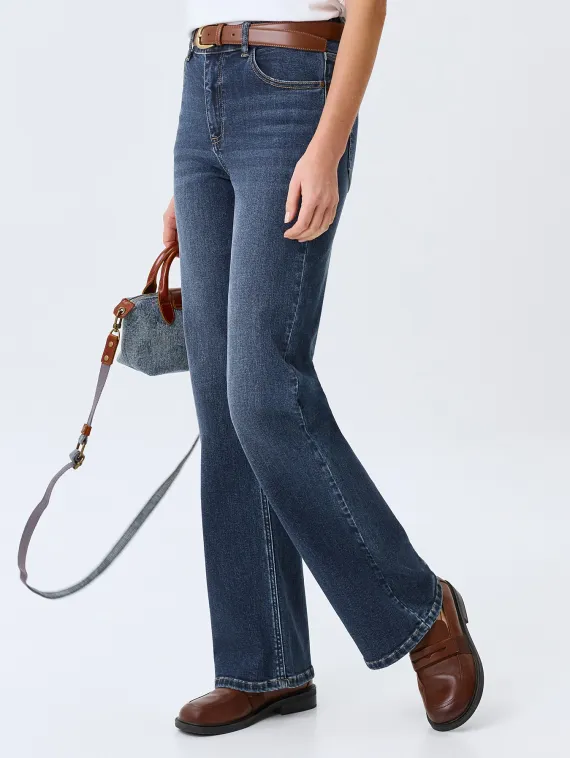 BULMER Прямые джинсы с лиоцеллем