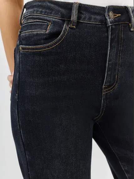 BULMER Утепленные широкие джинсы