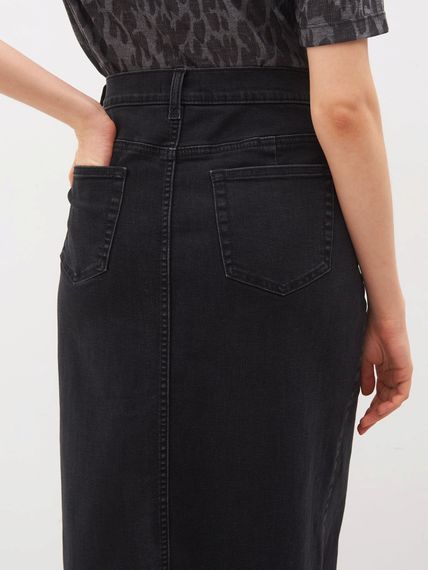 GERRY WEBER Юбка-карандаш джинсовая