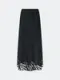 BULMER Юбка с монохромным анималистичным принтом