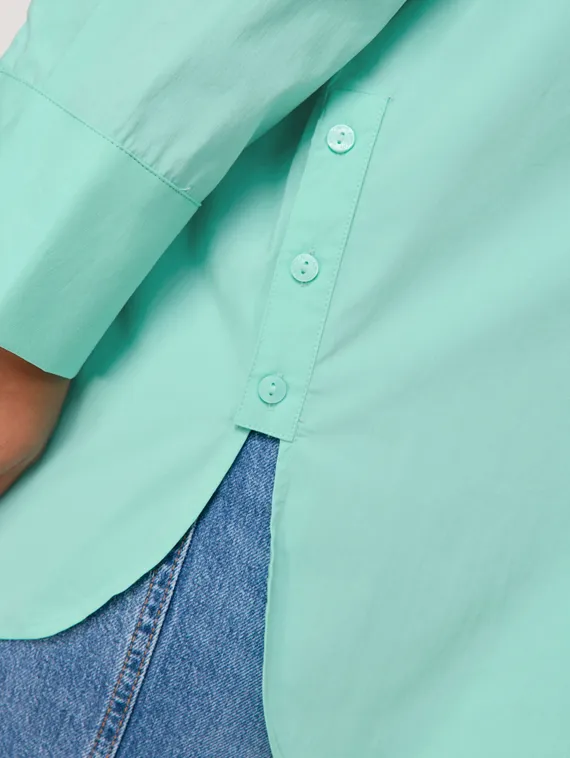 SAMOON Рубашка из хлопка