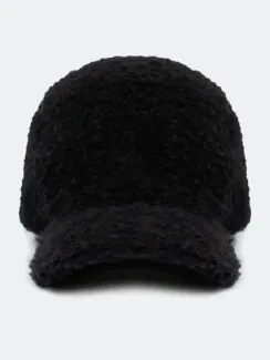 BULMER Меховая шапка с козырьком
