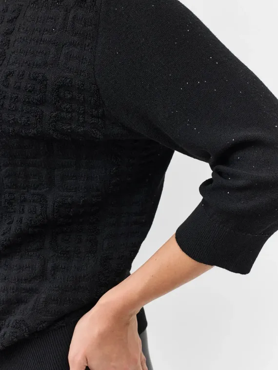 BULMER Фактурный джемпер с мерцающими пайетками