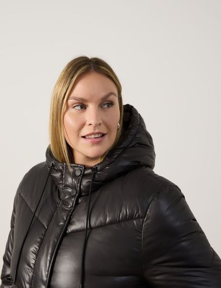 SAMOON Пальто стеганое