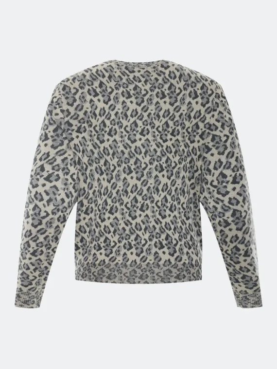 BULMER Кардиган с анималистичным принтом