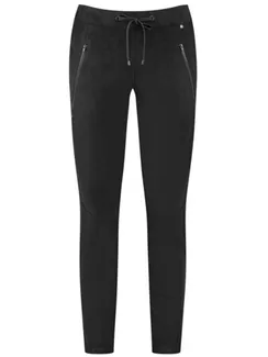 GERRY WEBER Брюки джоггеры