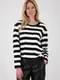 MONARI Толстовка в полоску