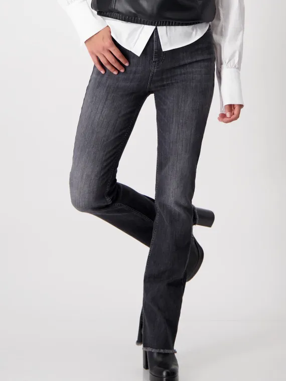 MONARI Джинсы с бахромой