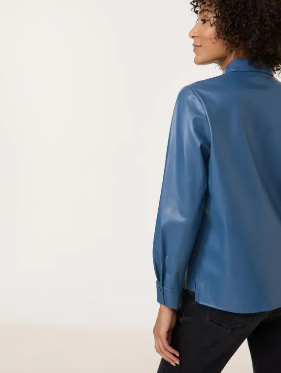 GERRY WEBER Рубашка из экокожи
