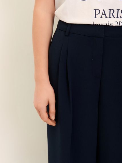 Elisa.and.me Брюки широкие