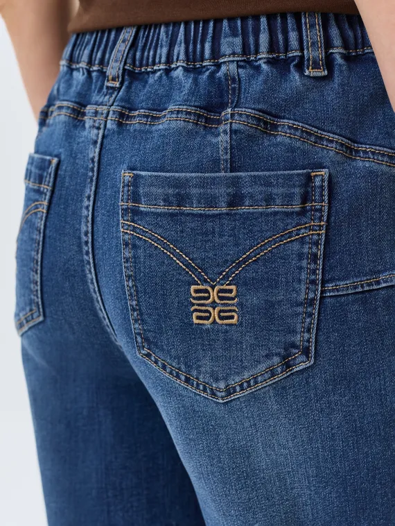 BULMER Широкие джинсы с вытачками