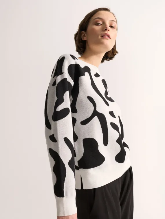 UNQ Пуловер с графическим принтом