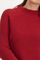 MONARI Трикотажный джемпер с воротником-стойкой