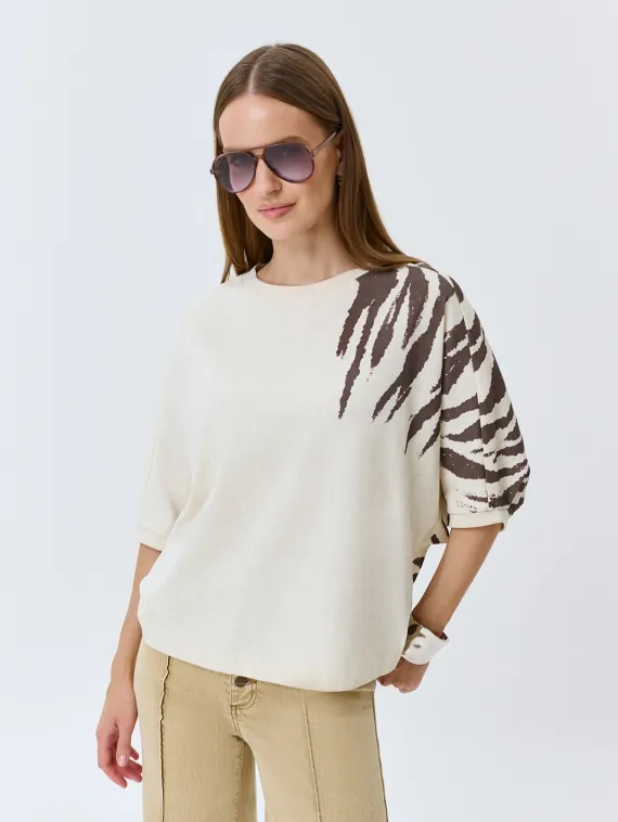 BULMER Джемпер с анималистичным принтом