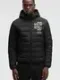 CAMP DAVID Стеганая куртка с капюшоном